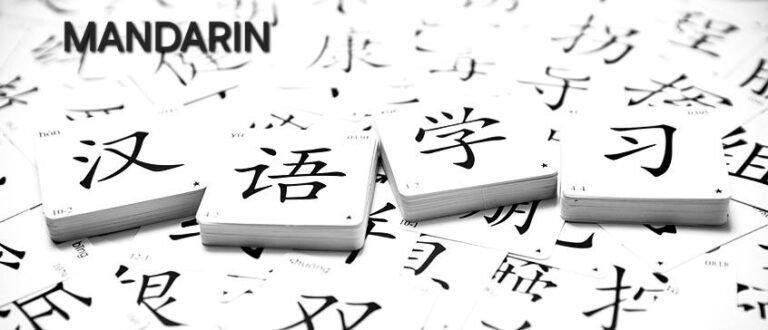 Mandarin Chinese Language Course – Beginner to Advanced